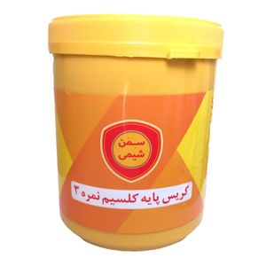 گریس شاسی سمن شیمی کد 3 وزن 1000 گرم