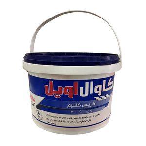 گریس کاوال اویل مدل پایه کلسیم وزن 2.72 کیلوگرم