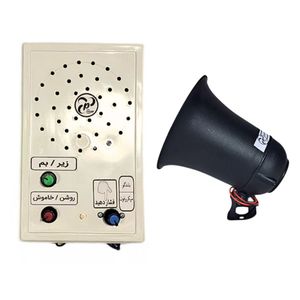گوشی ارتباط داخلی مدل ph1