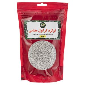 گوگرد گرانول معدنی اوراس بسته 1000 گرمی