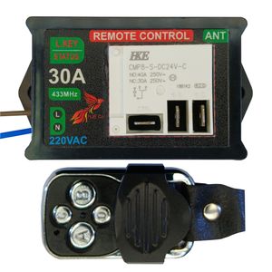 گیرنده و ریموت دربازکن 220 ولت تک کانال 30 آمپر مدل ch301