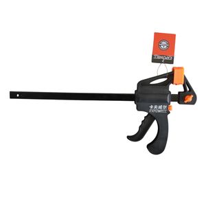 گیره پیچ دستی کافوول مدل fj4206