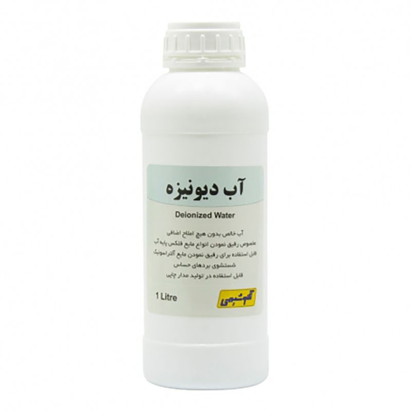آب دیونیزه تکنوشیمی مدل 1l حجم 1 لیتر