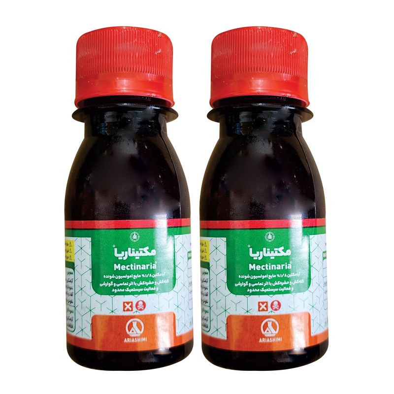 آبامکتین آریاشیمی مدل ورتیمک حجم 60 میلی لیتر مجموعه 2 عددی