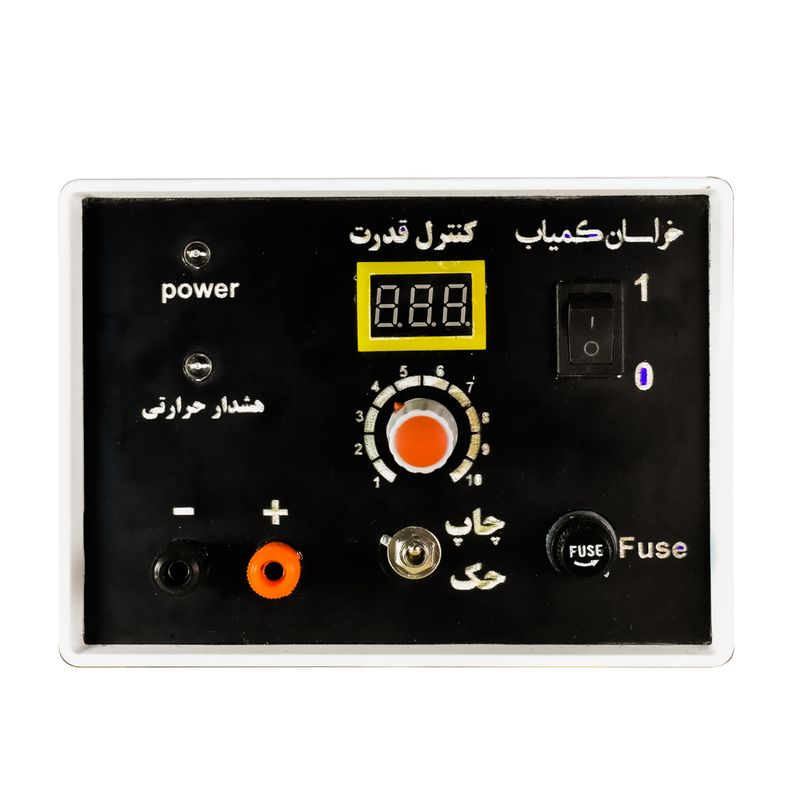 ابزار چندکاره حکاکی فلزات مدل 2020