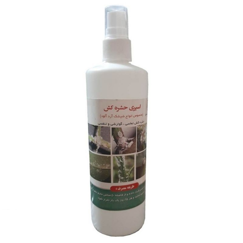 اسپری حشره كش سبز رویش اصفهان مدل a63 حجم 250 میلی لیتر