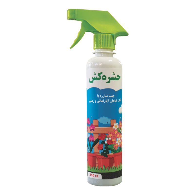 اسپری حشره کش گیاهی مدل diaz حجم 250 میلی لیتر