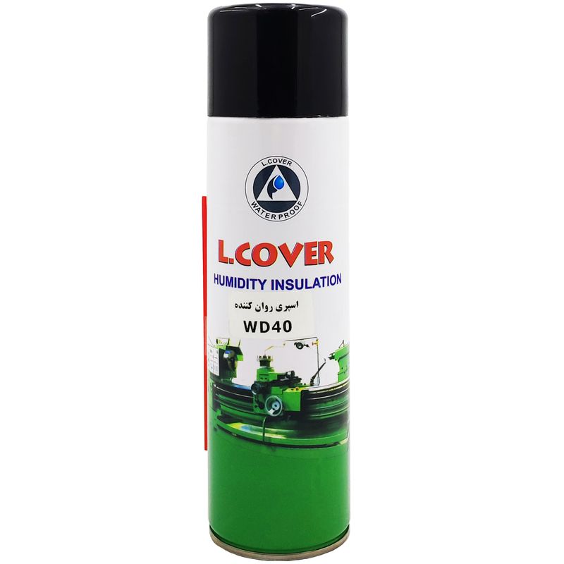 اسپری روان کننده الکاور مدل wd40 حجم 500 میلی لیتر