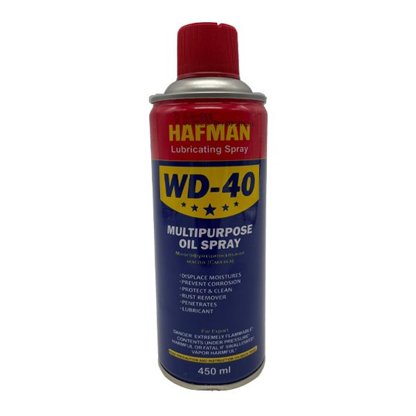 اسپری روان کننده هافمن مدل wd 40 حجم 450 میلی لیتر