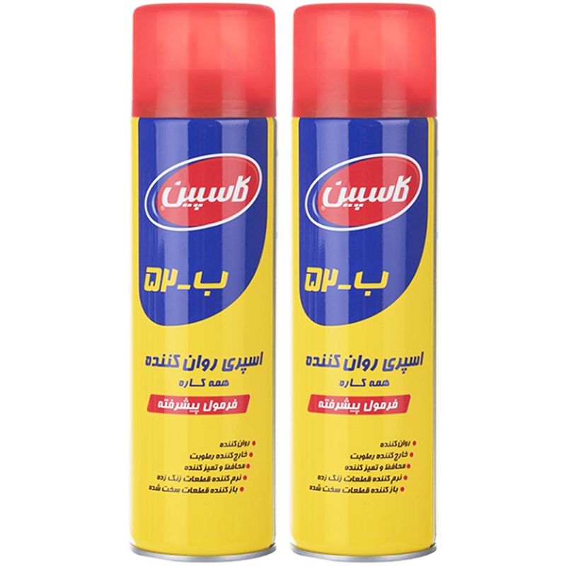 اسپری روان کننده و زنگ بر کاسپین مدل b 52 حجم 400 میلی لیتر بسته 2 عددی