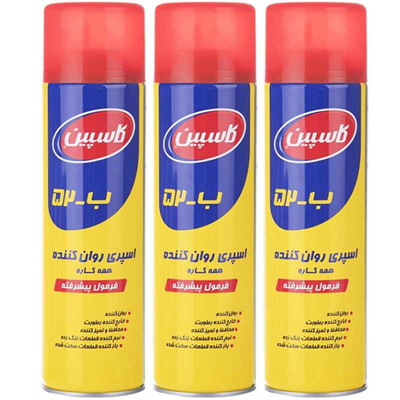 اسپری روان کننده و زنگ بر کاسپین مدل b 52 حجم 400 میلی لیتر بسته 3 عددی