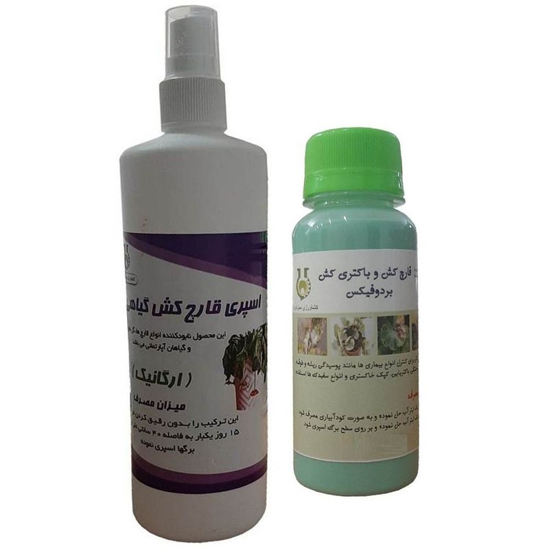 اسپری قارچ کش و قارچ کش بردوفیکس سبزدارو کد b20 حجم 300 میلی لیتر مجموعه 2 عددی
