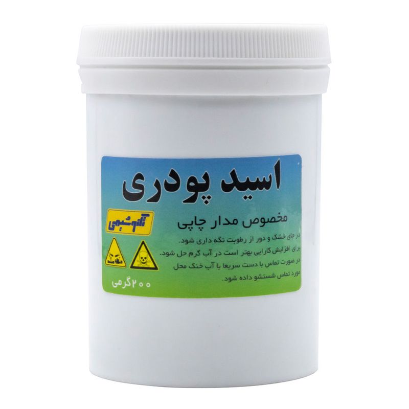 اسید پودری تکنوشیمی مدل 005 وزن 200گرم