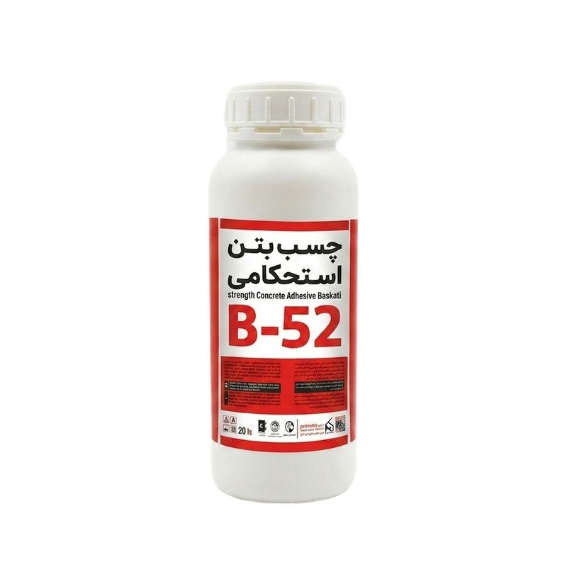 افزودنی بتن باسکاتی مدل b 52 وزن 1 کیلوگرم