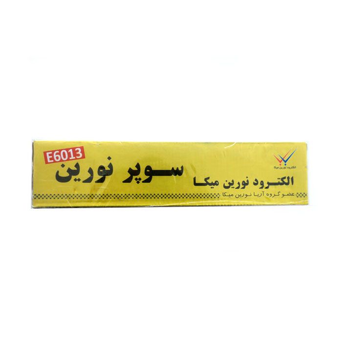 الکترود جوشکاری نورین میکا مدل nm 2.5 وزن 222 گرم