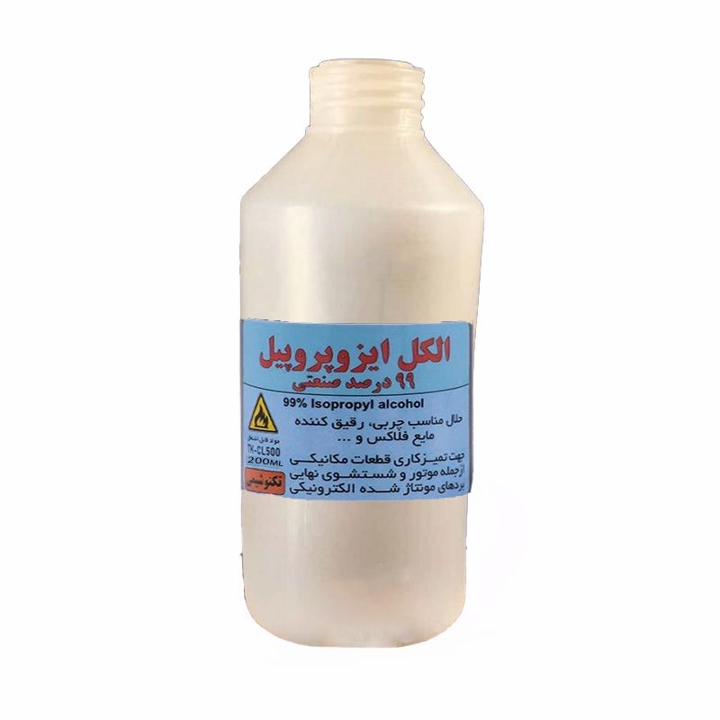 الکل ایزوپروپیل 99 درصد صنعتی تکنوشیمی کد 08 حجم 200 میلی لیتر