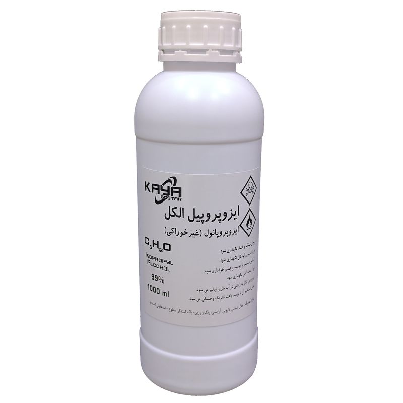 ایزوپروپیل 99 درصد صنعتی کایا مدل iso99 حجم 1000 میلی لیتر