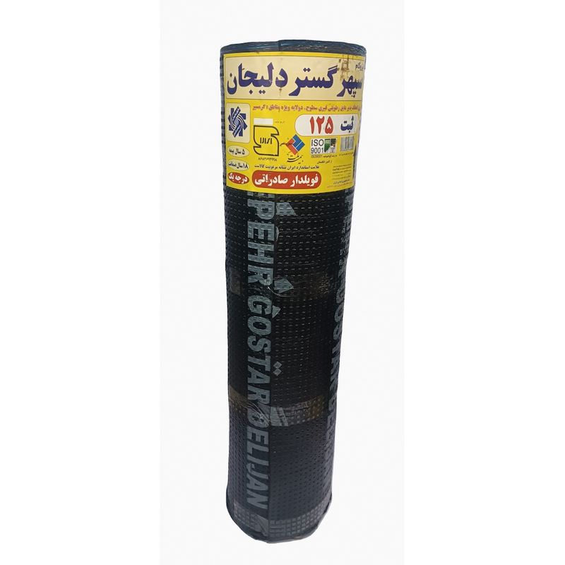 ایزوگام سپهر گستر دلیجان مدل 125 رول 10 متری