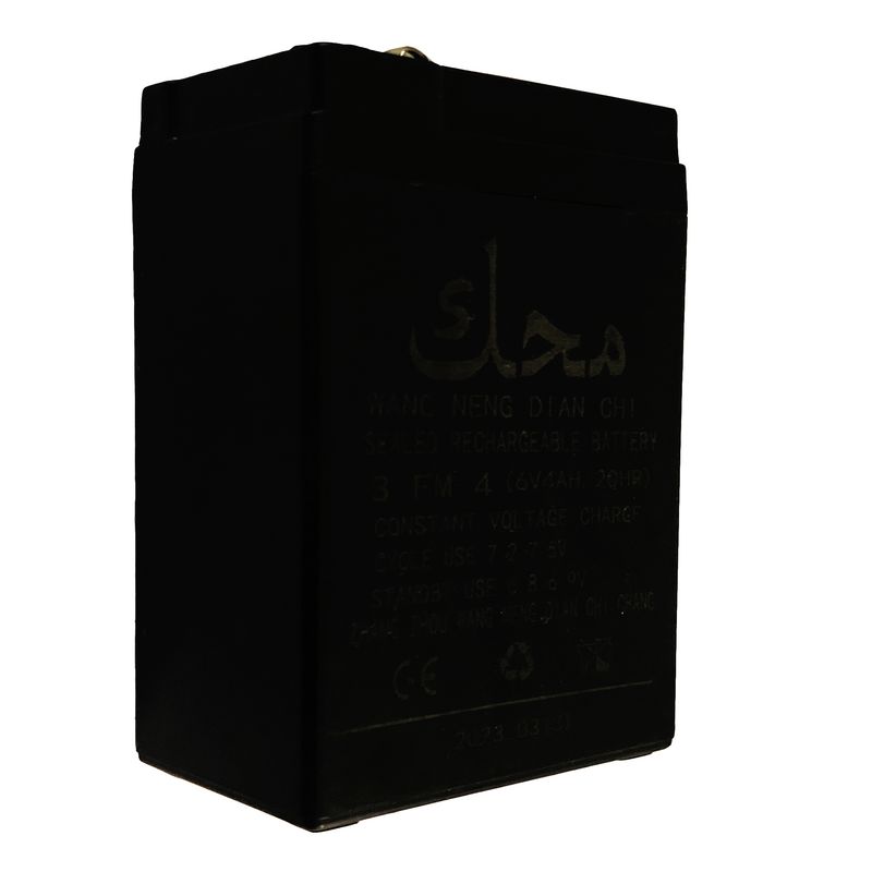 باتری محک کد 6v4ah