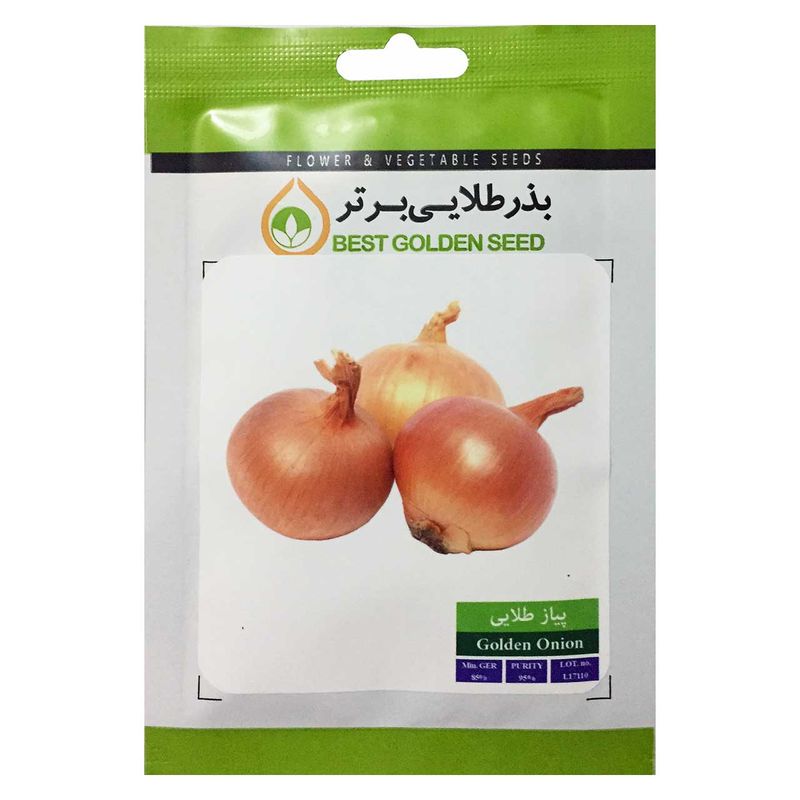 بذر  پیاز طلایی بذر طلایی برتر کد bzt 49