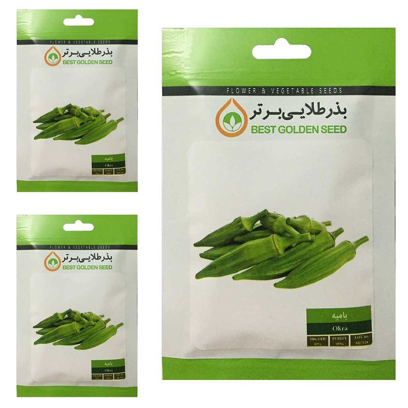 بذر بامیه بذر طلایی برتر کد btb 48 مجموعه 3 عددی
