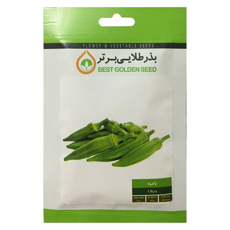 بذر بامیه بذر طلایی برتر کد bzt 48