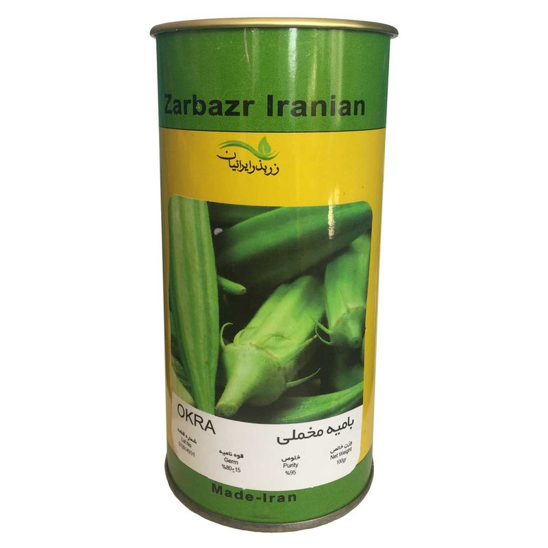 بذر بامیه مخملی زر بذر ایرانیان قوطی 100 گرمی مدل gh100g 36