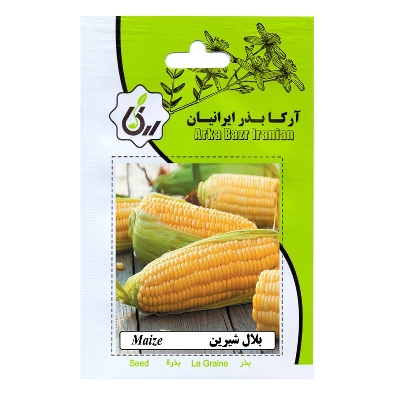 بذر بلال شیرین آرکا بذر ایرانیان کد ark 156