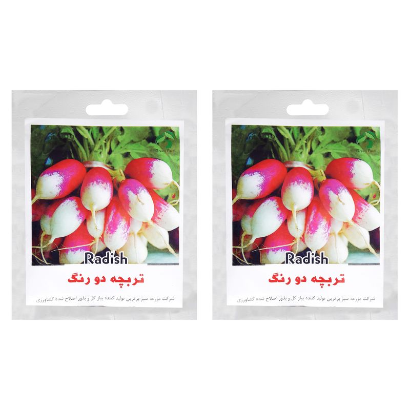 بذر تربچه دو رنگ گرین فارم کد 01 بسته 2 عددی