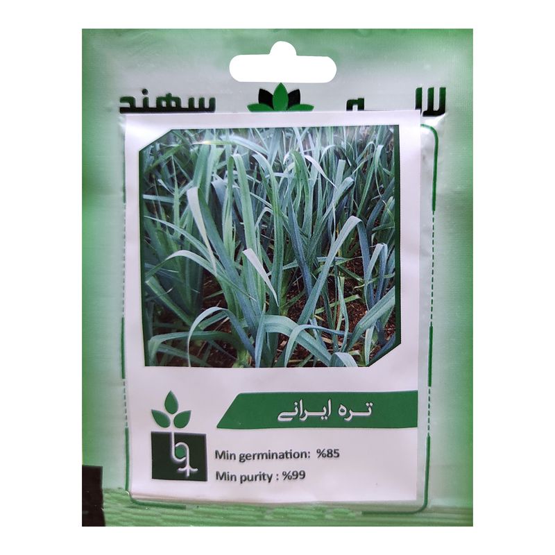 بذر تره ایرانی لاله سهند کد lsp 049