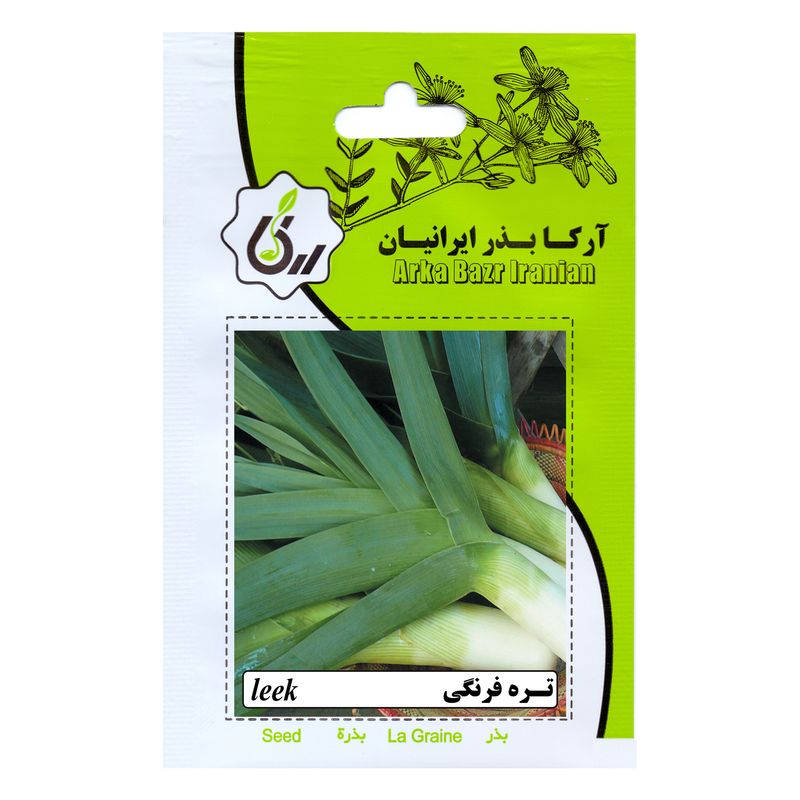 بذر تره فرنگی آرکا بذر ایرانیان کد ark 208