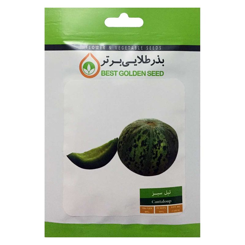 بذر تیل سبز بذر طلایی برتر کد bzt 51