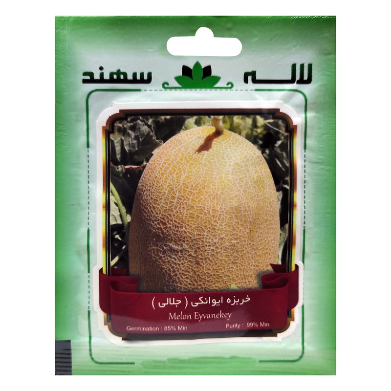 بذر خربزه ایوانکی جلالی لاله سهند کد lsp 042