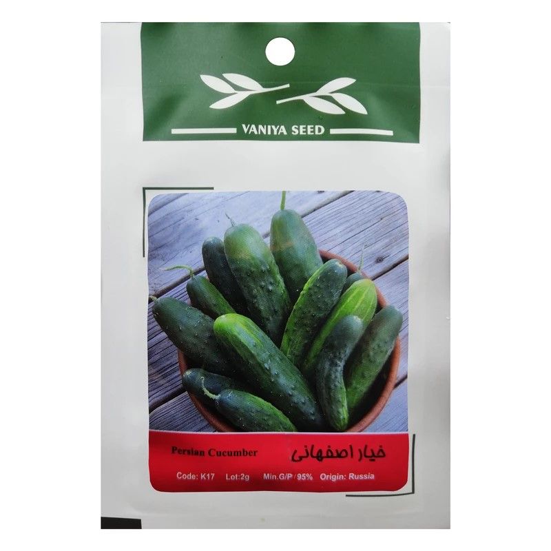 بذر خیار اصفهانی وانیا سید مدل bs1880