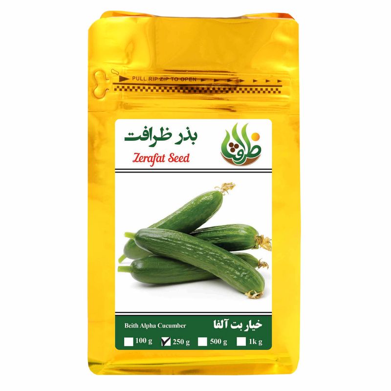 بذر خیار بیت آلفا ظرافت مدل bz18822