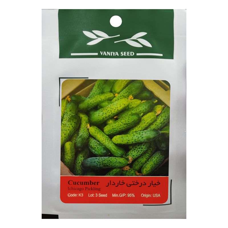 بذر خیار درختی خاردار وانیا سید مدل k3