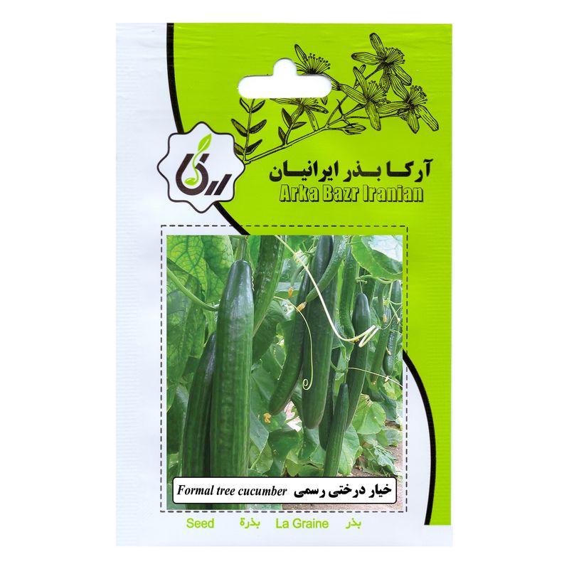 بذر خیار درختی رسمی آرکا بذر ایرانیان کد 07 ark