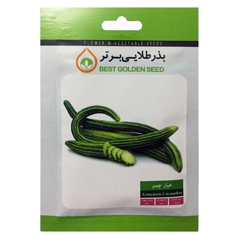 بذر خیار چمبر بذر طلایی برتر کد bzt 54