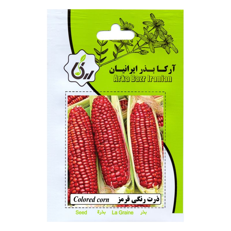 بذر ذرت رنگی قرمز آرکا بذر ایرانیان کد ark 149
