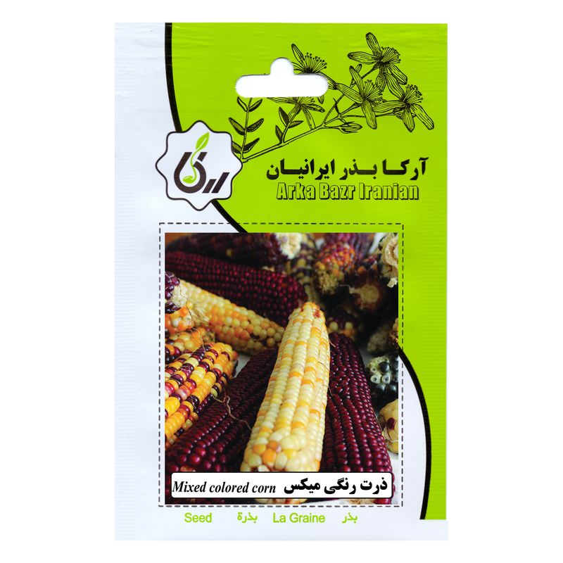 بذر ذرت رنگی میکس آرکا بذر ایرانیان کد ark 110