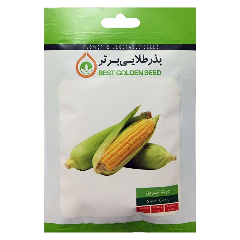 بذر ذرت شیرین بذر طلایی برتر کد bzt 57