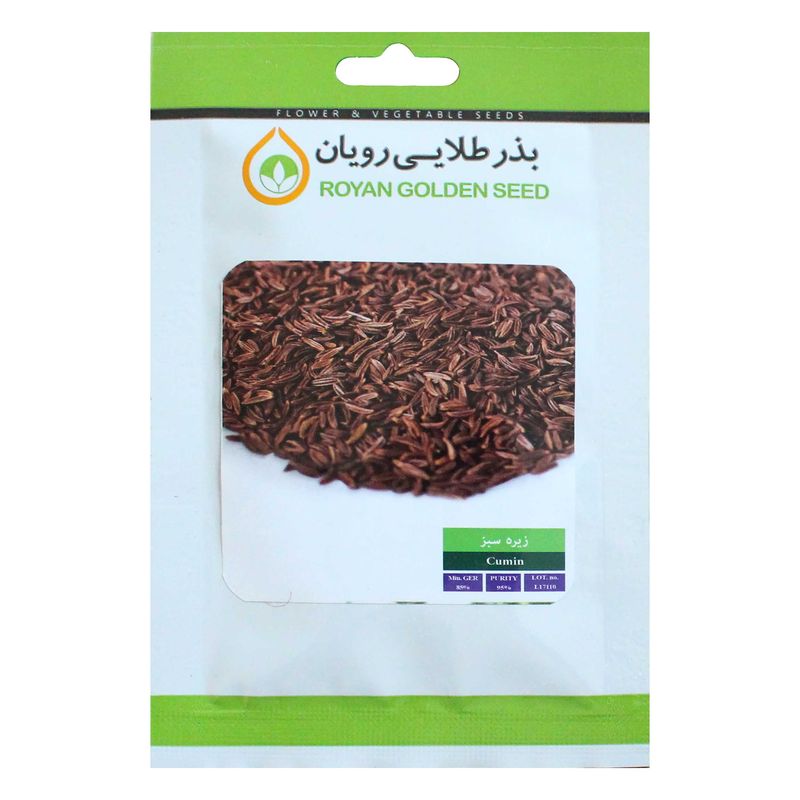 بذر زیره سبز بذر طلایی رویان کد bzt 140