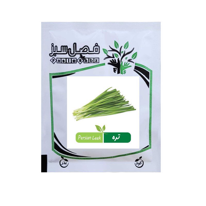 بذر سبزی تره فصل سبز کد seed 204