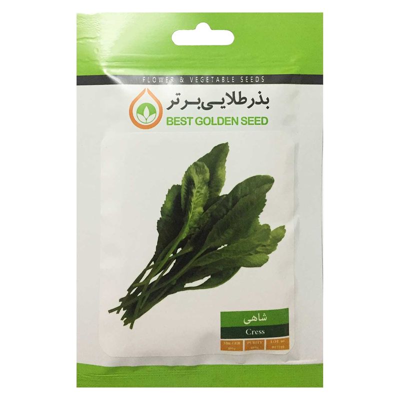 بذر شاهی بذر طلایی برتر کد bzt 95