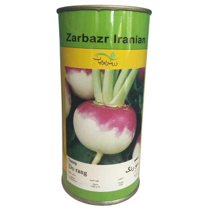 بذر شلغم دو رنگ زر بذر ایرانیان قوطی 100 گرمی مدل gh100g 22