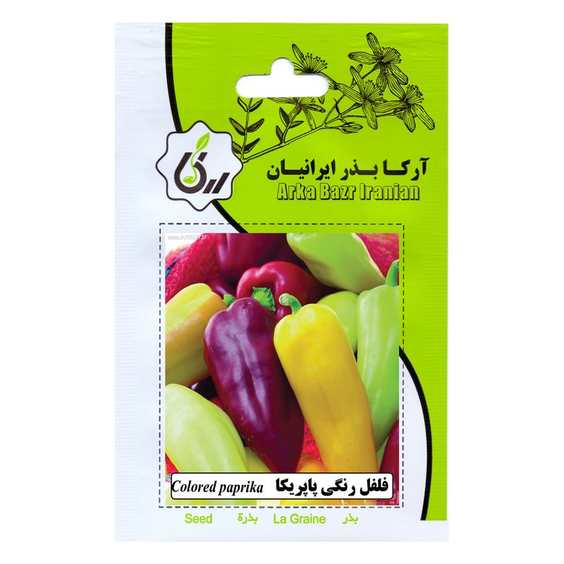 بذر فلفل رنگی پاپریکا آرکا بذر ایرانیان کد ark 191