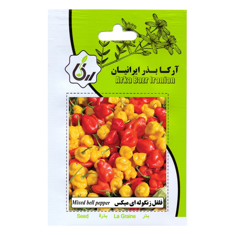 بذر فلفل زنگوله ای میکس آرکا بذر ایرانیان کد ark 120