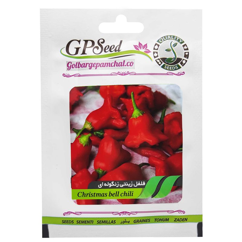 بذر فلفل زینتی زنگوله ای گلبرگ پامچال کد gpf 176