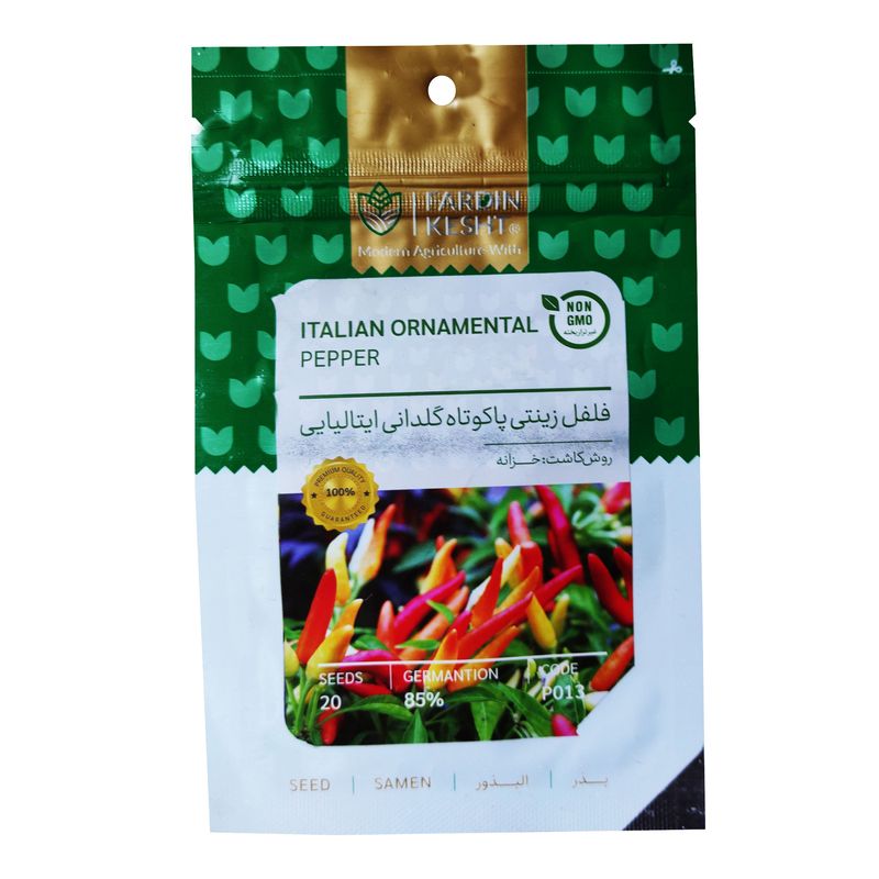 بذر فلفل زینتی پاکوتاه گلدانی ایتالیایی فردین کشت کد 074