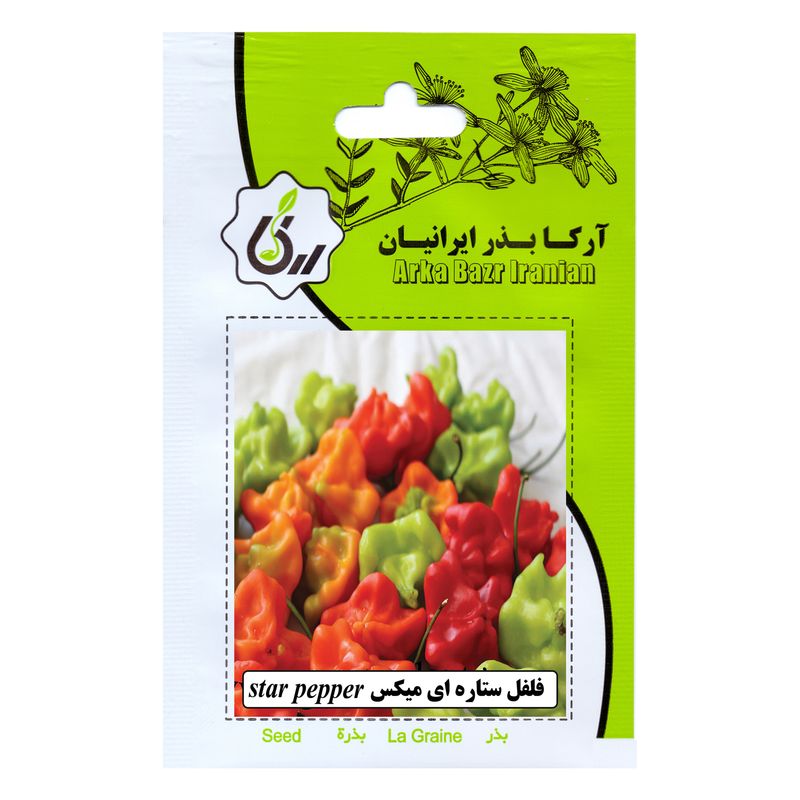 بذر فلفل ستاره ای میکس آرکا بذر ایرانیان کد 86 ark